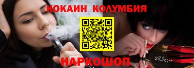 гидра Можга