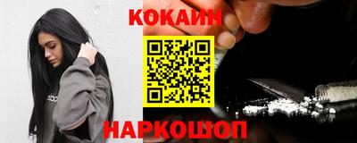 гидра Можга