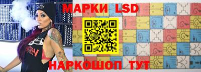 молекула духа Моздок