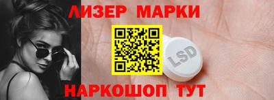 амфетамин Можайск
