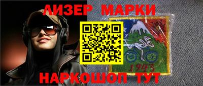 амфетамин Можайск