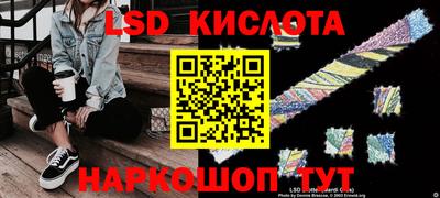 амфетамин Можайск
