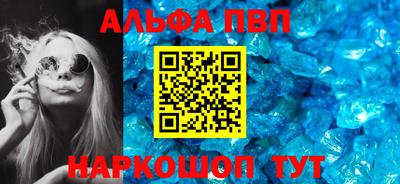 гидра Можга