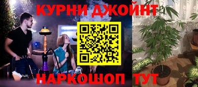 молекула духа Моздок