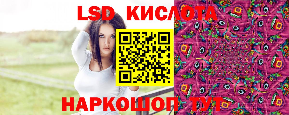 цена наркотик  Марки NBOMe  Вход с VPN  Марки N-bome 1,5мг  Шарыпово 